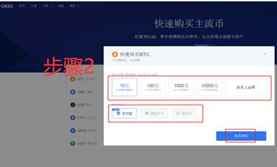 最新欧亿交易所官网下载 ok交易所下载安卓版-第9张图片-交易所